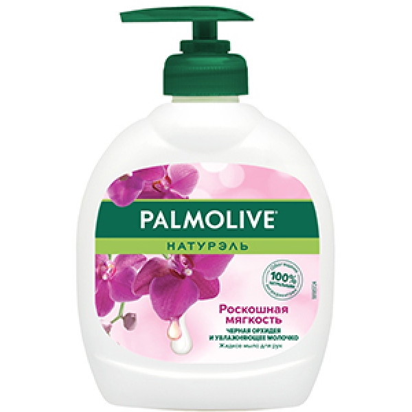 Рідке мило для рук Palmolive Чорна Орхідея 300мл