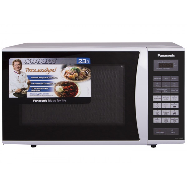 Мікрохвильова піч (НВЧ) Panasonic NN-GT352WZPE