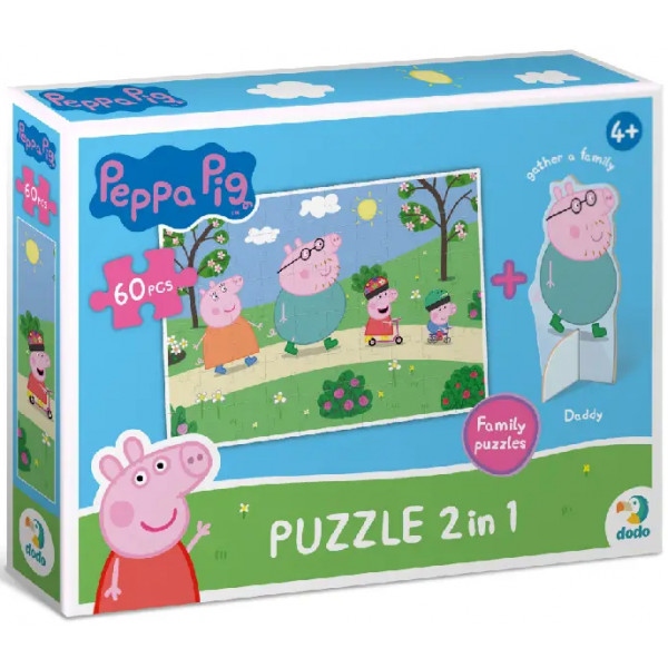 Пазли картонні (3-4 роки) Dodo з фігуркою Peppa Pig, 60 ел. (200120)