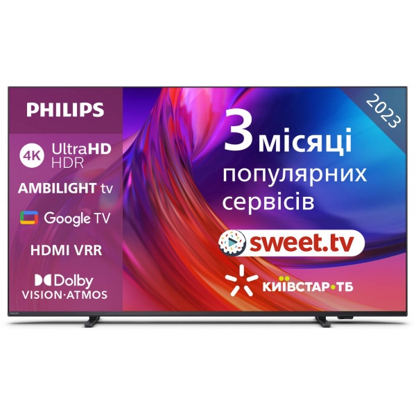 Телевізор Philips 43PUS8518/12