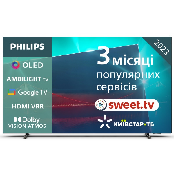 Телевізор Philips 55OLED718/12