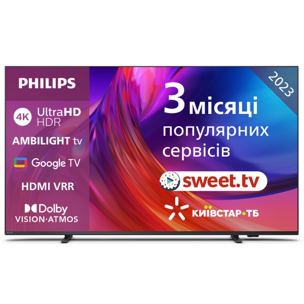 Телевізор Philips 55PUS8518/12