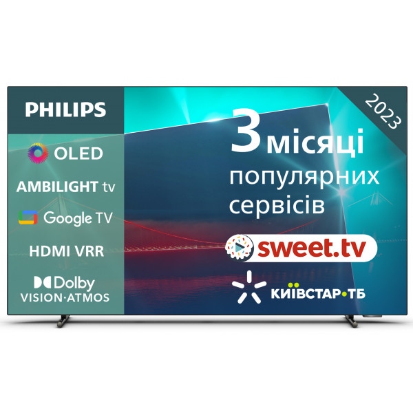Телевізор Philips 65OLED718/12