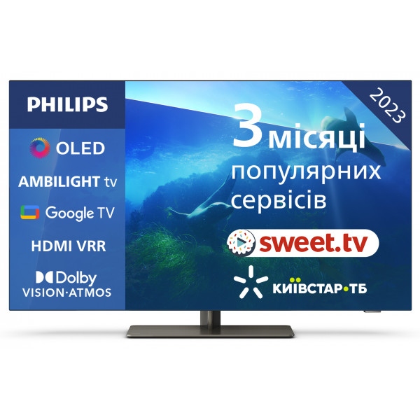Телевізор Philips 65OLED818/12