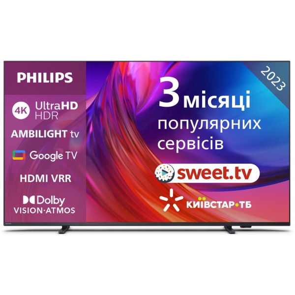 Телевізор Philips 65PUS8518/12