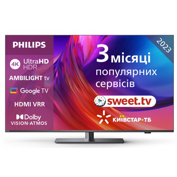 Телевізор Philips 65PUS8818/12