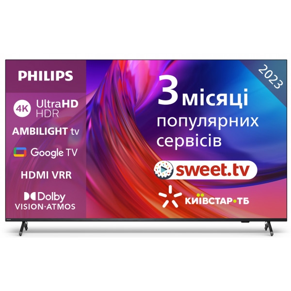 Телевізор Philips 75PUS8818/12