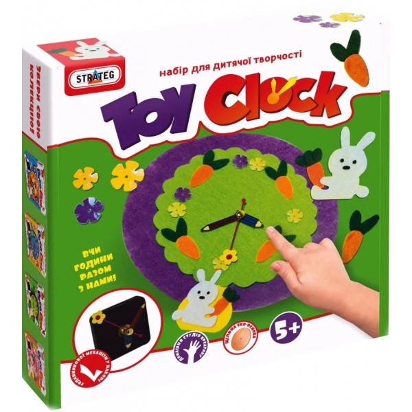 Набір для виготовлення декору Strateg Toy clock - Заячий лужок (15)