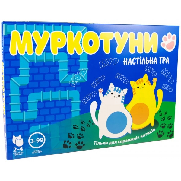 Настільна гра стратегічна (3-4 роки) Strateg "Моркотуни", укр (30246)