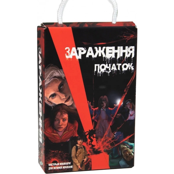 Настільна гра розважальна (12+) Strateg Зараження - початок (30319)