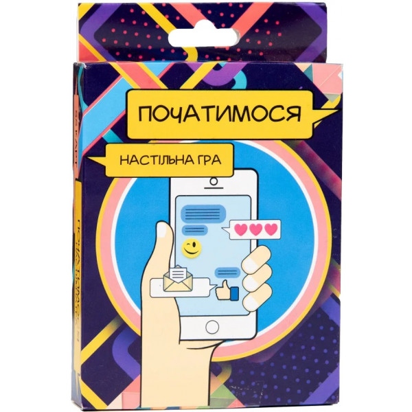 Настільна гра розважальна (18+) Strateg Початимося? (30334) міні-версія