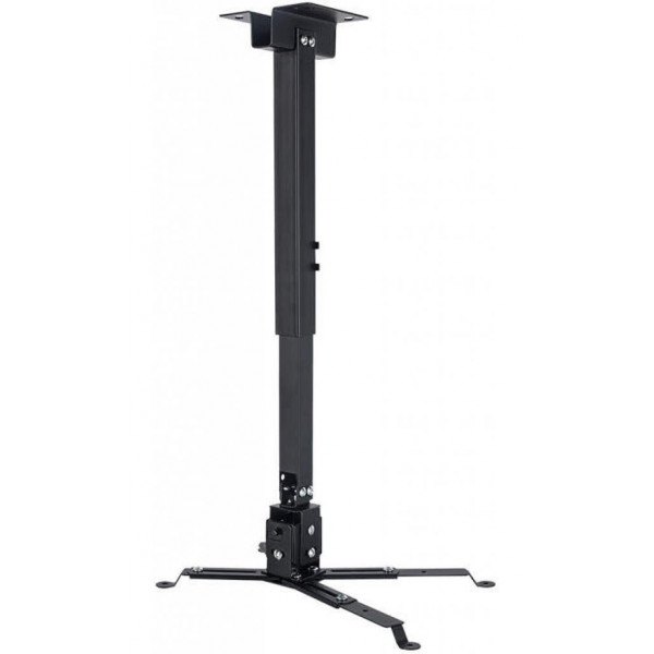 Кріплення для проектора Charmount PRB63-100 Black