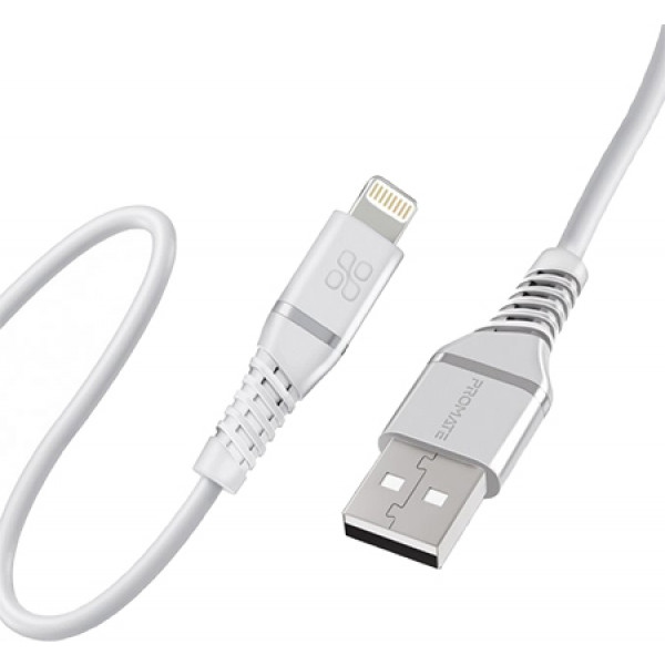 Кабель Promate Powerline-ai120 White