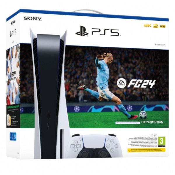 Ігрова приставка PlayStation 5 + PS5 EA SPORTS FC 24 (код)