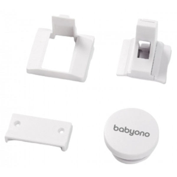 Замок для меблів багатофункціональний BabyOno 946, 4 шт