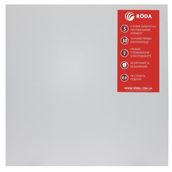 Конвектор Roda RCP-500EU