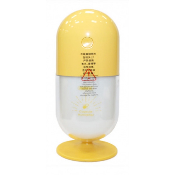 Зволожувач повітря Remax RT-A500 Capsule Mini Humidifier Yellow (6954851281870)