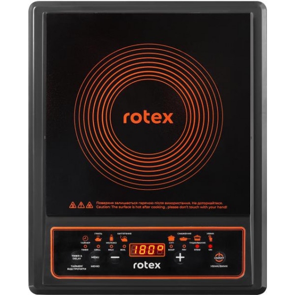 Плита електрична настільна Rotex RIO145-G