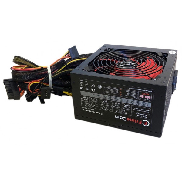 Блок живлення для ПК FrimeCom 550W SM550
