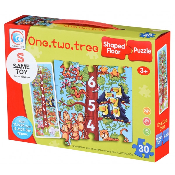 Пазли картонні (3-4 роки) Same Toy Один, два, три ... (2215Ut)