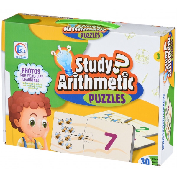 Пазли картонні (3-4 роки) Same Toy Арифметика (2061AUt)