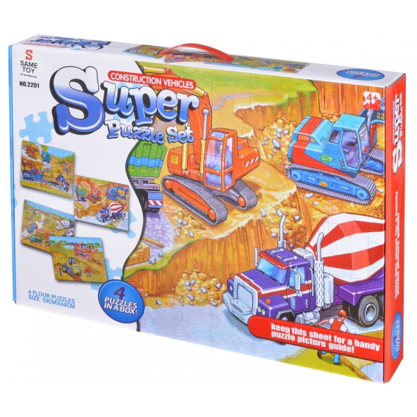 Пазли картонні (3-4 роки) Same Toy Будівельна техніка (2201Ut)