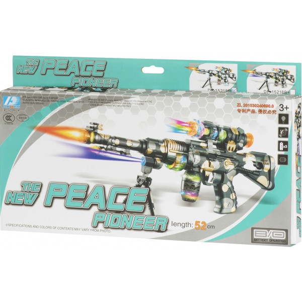 Автомат
 Same Toy Peace Pioner (DF-15218BUt)