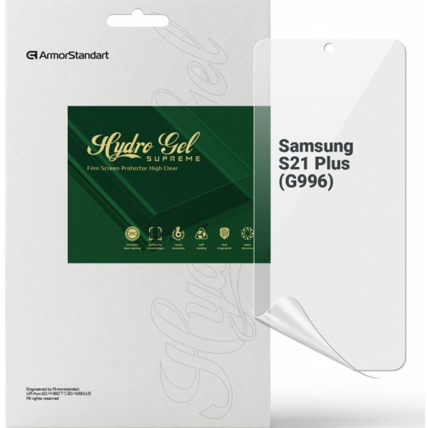 Захисна плівка для смартфону Armorstandart Supreme for Samsung S21 Plus (G996) (ARM66285)