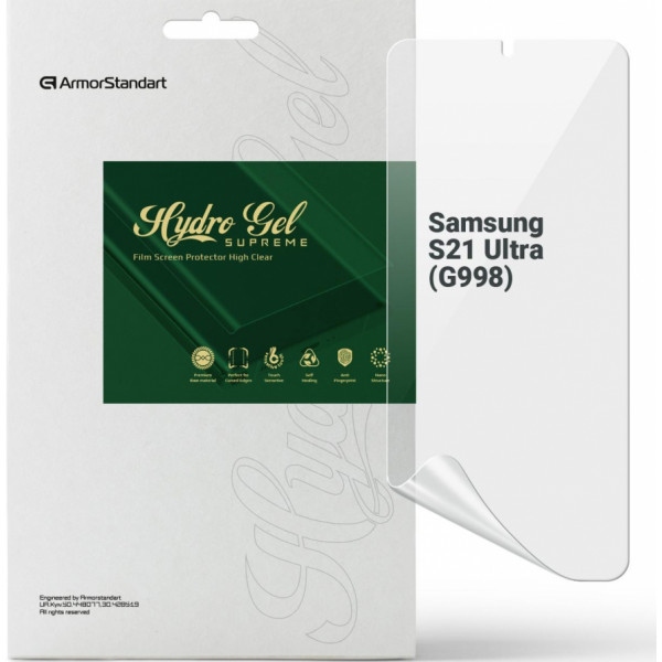 Захисна плівка для смартфону Armorstandart Supreme for Samsung S21 Ultra (G998) (ARM66286)
