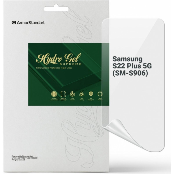 Захисна плівка для смартфону Armorstandart Supreme for Samsung S22 Plus 5G (SM-S906) (ARM66287)