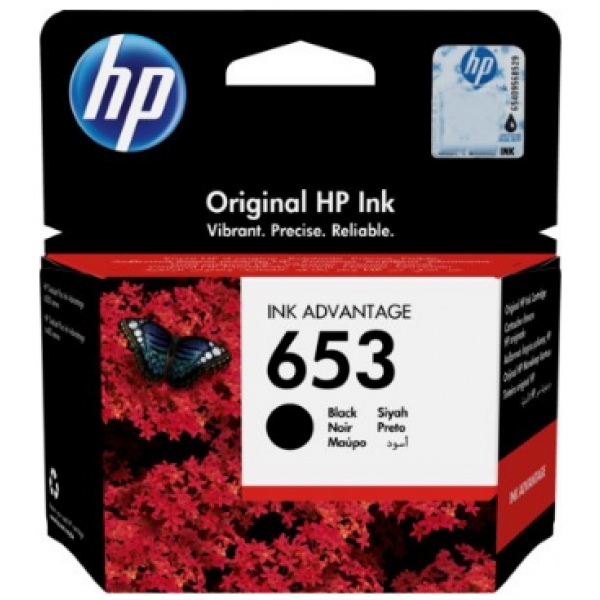 Картридж для струменевих принтерів/БФП HP DJ No.653 IA 6075/6475 black (3YM75AE)