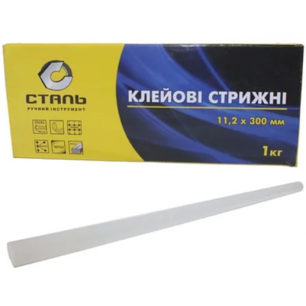Стрижень для клейового пістолета Сталь 11.2х300 мм (80170)