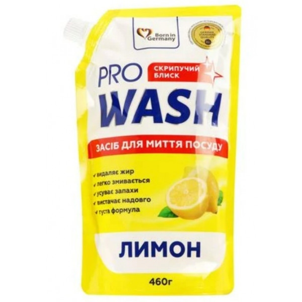 Засіб для ручного миття посуду ProWash Лимон (DOYPACK) 460г (DOYPACK)