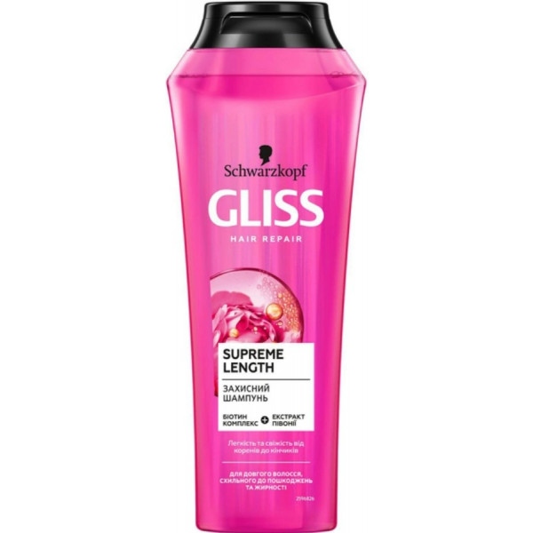 Шампунь жіночий GLISS Supreme Length 400 мл