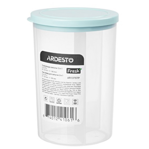 Ємність для сипучих Ardesto Fresh 3 х 0,75 л (AR1375TP)