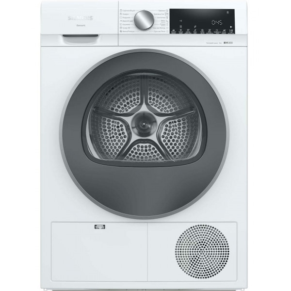 Сушильна машина Siemens WQ41G200UA