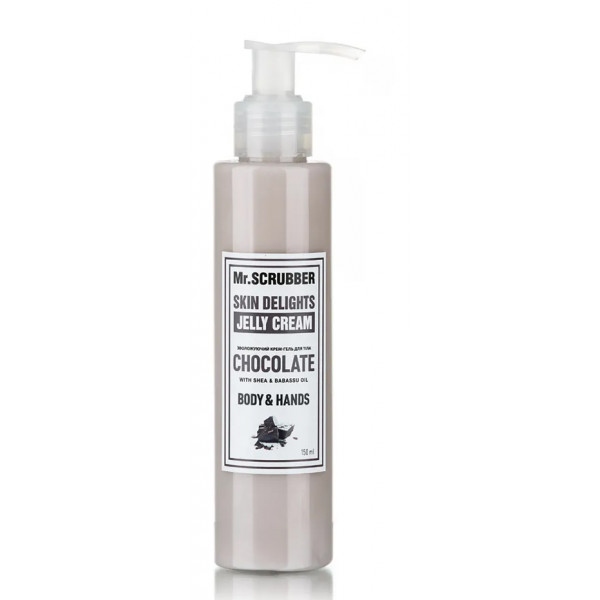 Крем для тіла Mr.Scrubber та д/рук Skin Delights Chocolate 150мл