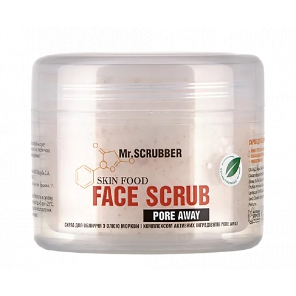 Скраб для обличчя Mr.Scrubber Skin Food Pore Away з олією моркви 170мл