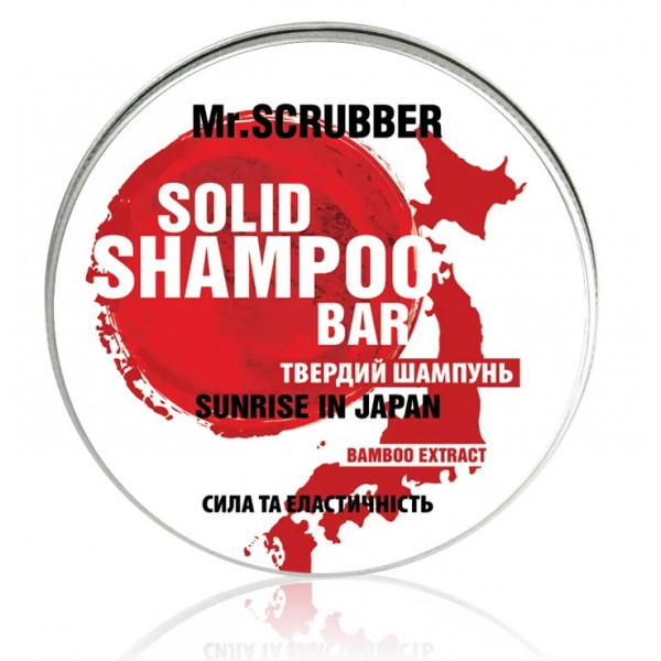 Шампунь жіночий Mr.Scrubber Твердий Sunrise In Japan 70гр