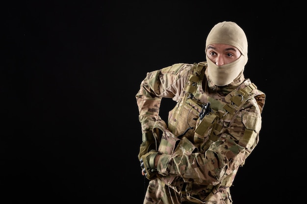 одежда для военного