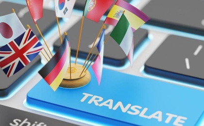 Переводы Документов: Важность, Процедуры и Советы