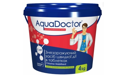 Ухаживаем за водой бассейна легко и эффективно с химией AquaDoctor!