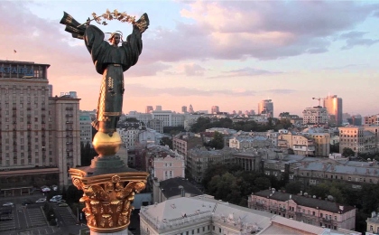 7 причин посетить Киев и количество денег, которое может понадобиться в поездке