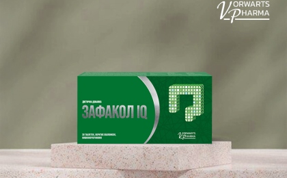 Зафакол IQ – новий підхід до комфорту кишківника