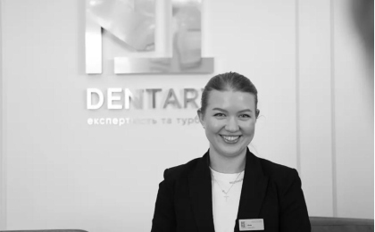 Стоматология Dent-Art: наша миссия – изменять качество жизни к лучшему