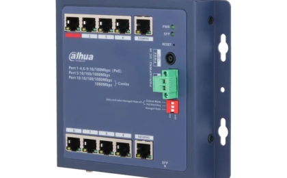 Какие особенности имеют коммутаторы Dahua