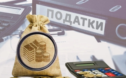 Як і коли ФОП має сплачувати податки: просте пояснення