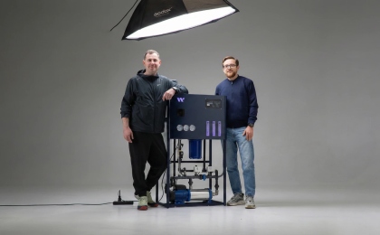 Обладнання для фільтрації води для промисловості та бізнесу