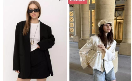 Як вибрати хороший жіночий піджак