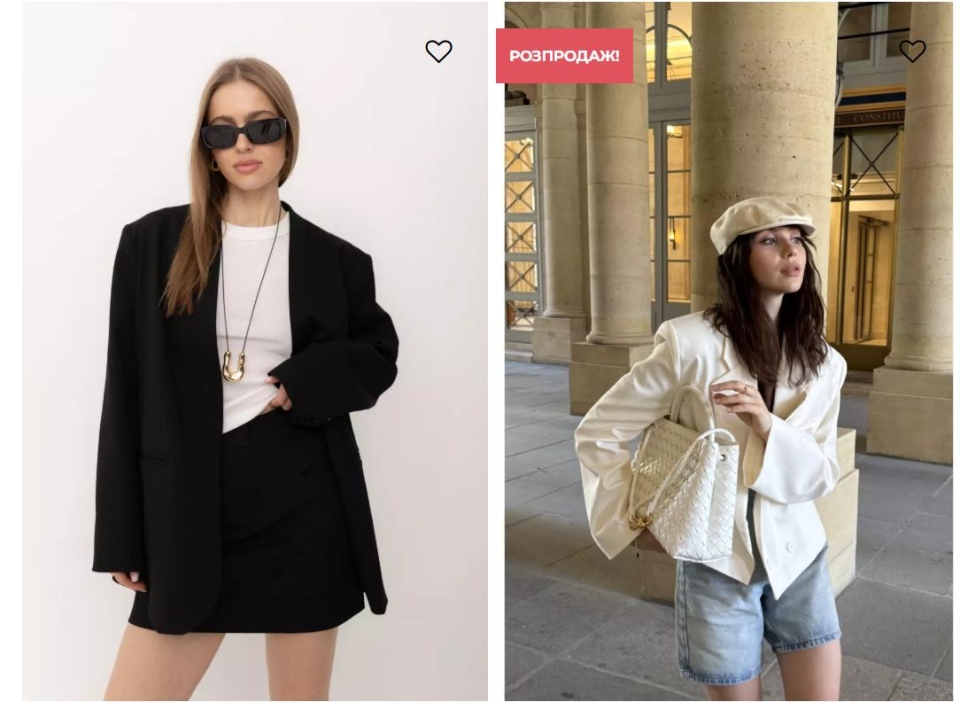 Як вибрати хороший жіночий піджак